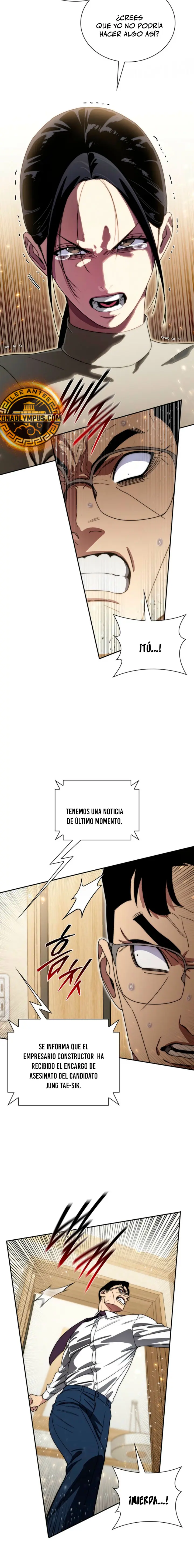 El Rey demonio tiene 18 años capítulo 37, página 4