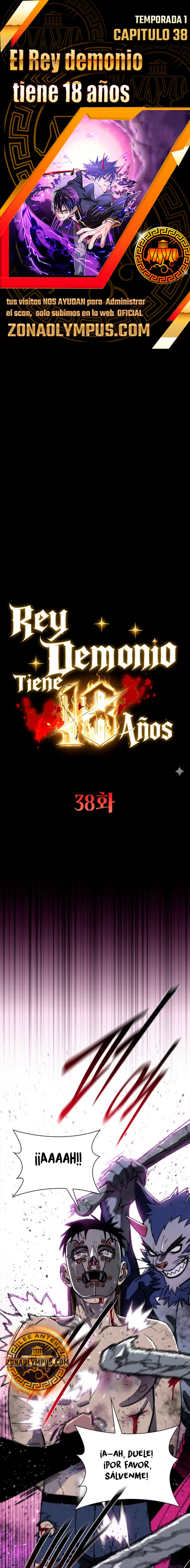El Rey demonio tiene 18 años capítulo 38, página 1