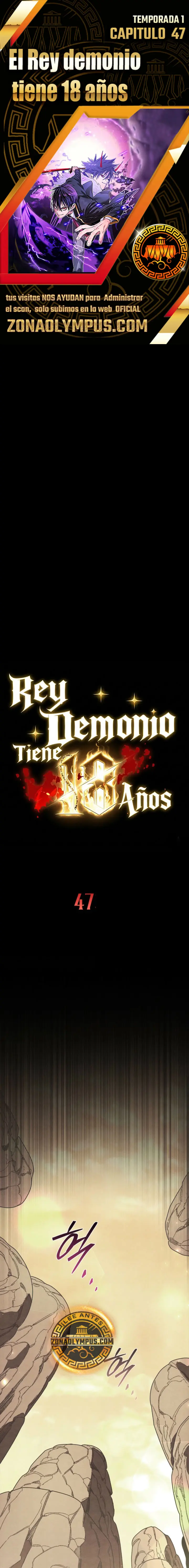 El Rey demonio tiene 18 años capítulo 47, página 1