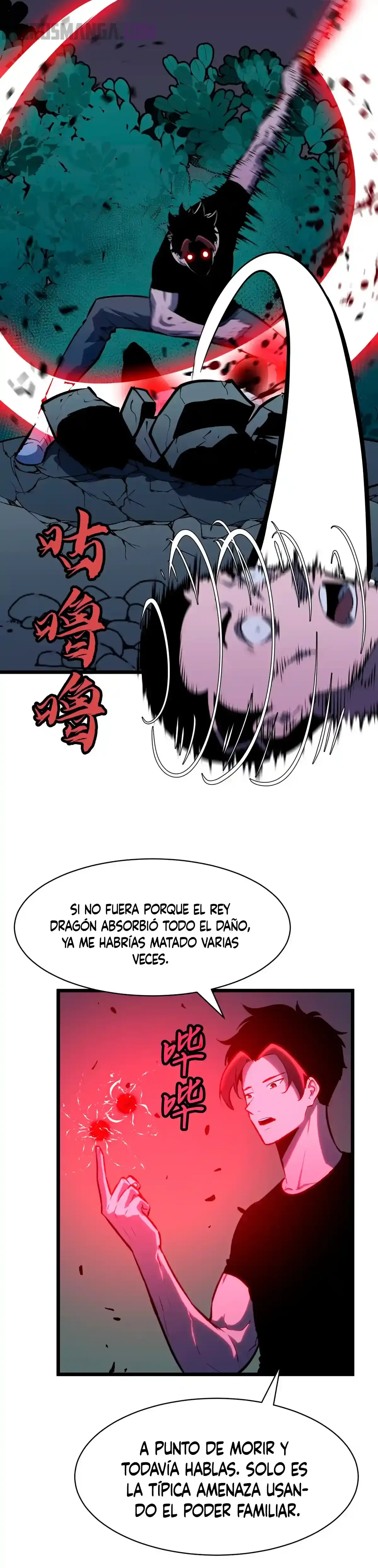 El Rey Dragón Que Anticipa y Resiste Todo capítulo 10, página 11