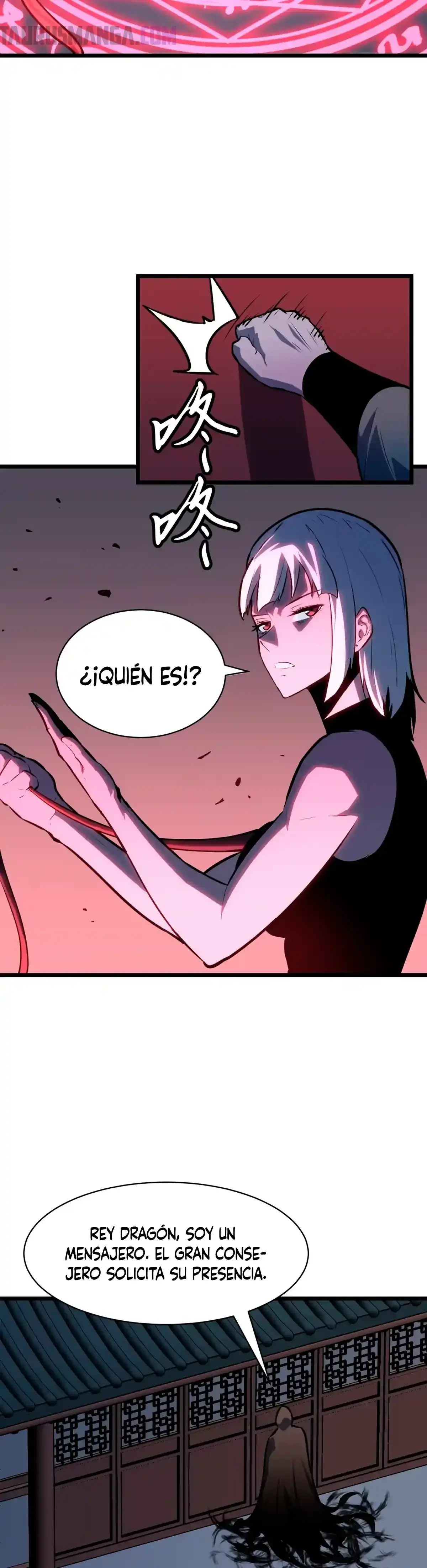 El Rey Dragón Que Anticipa y Resiste Todo capítulo 10, página 29