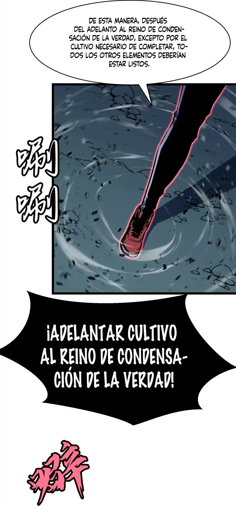 El Rey Dragón Que Anticipa y Resiste Todo capítulo 11, página 13