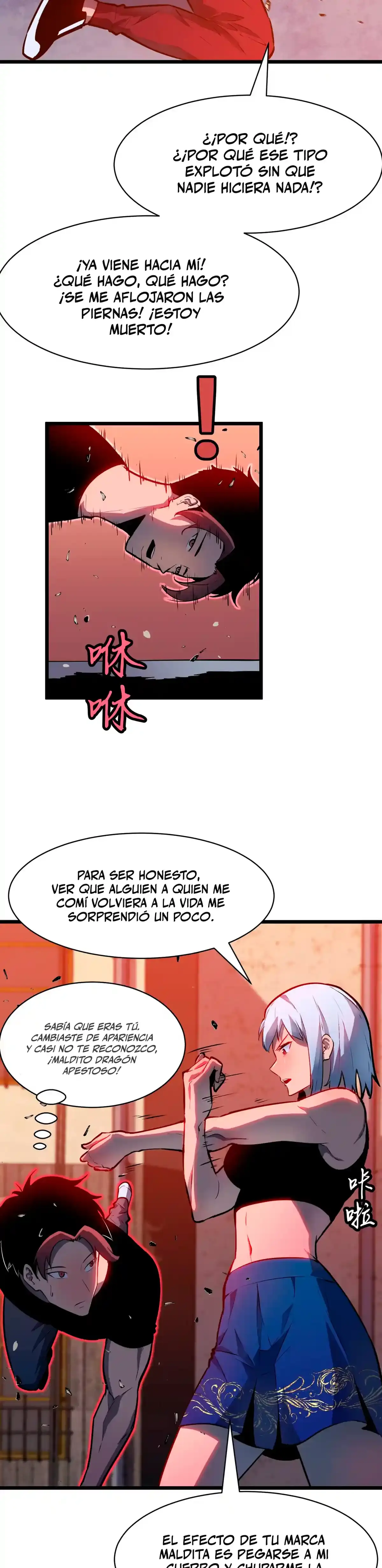 El Rey Dragón Que Anticipa y Resiste Todo capítulo 3, página 11