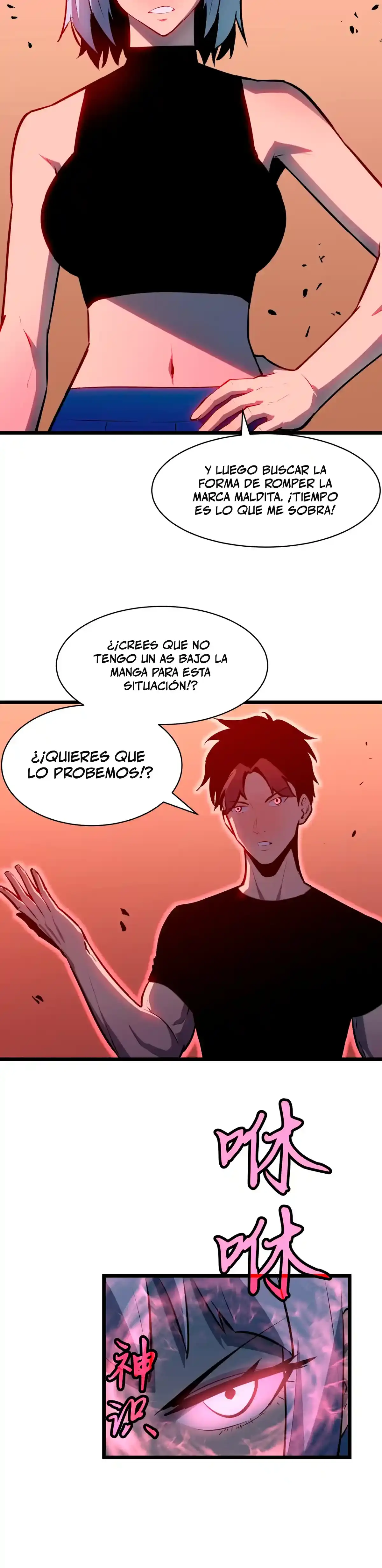 El Rey Dragón Que Anticipa y Resiste Todo capítulo 3, página 18