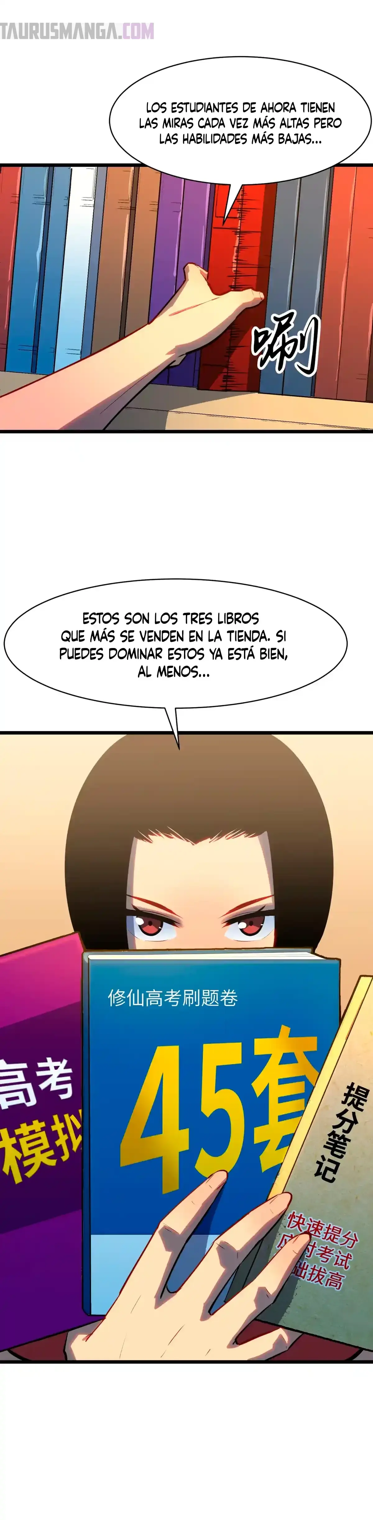 El Rey Dragón Que Anticipa y Resiste Todo capítulo 8, página 19