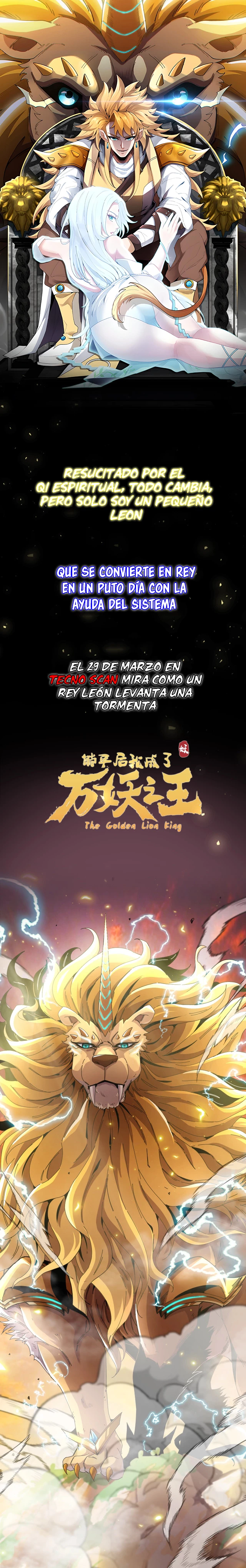 El rey león dorado capítulo 0, página 1