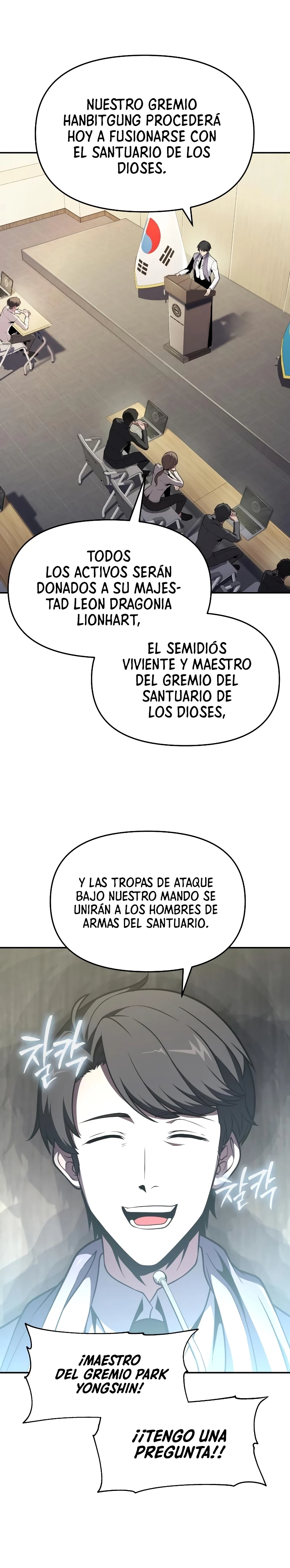 El Rey y su Dios capítulo 79, página 3