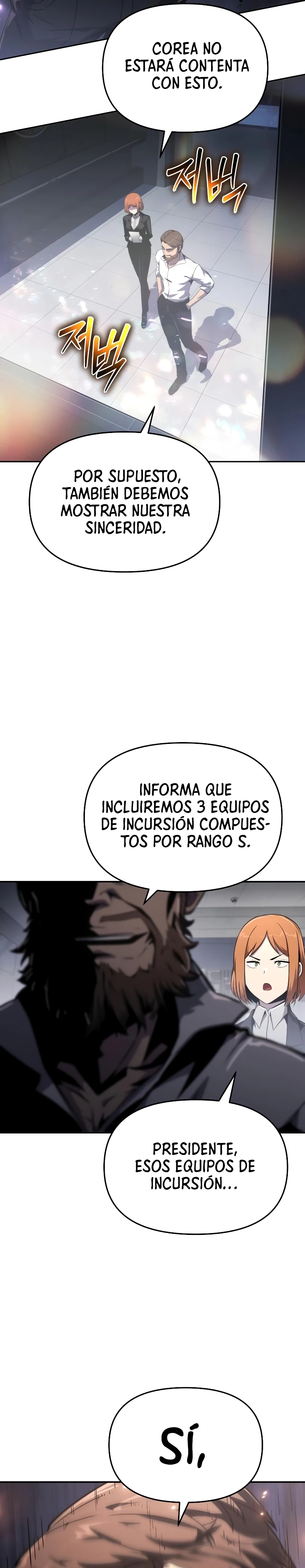 El Rey y su Dios capítulo 82, página 14