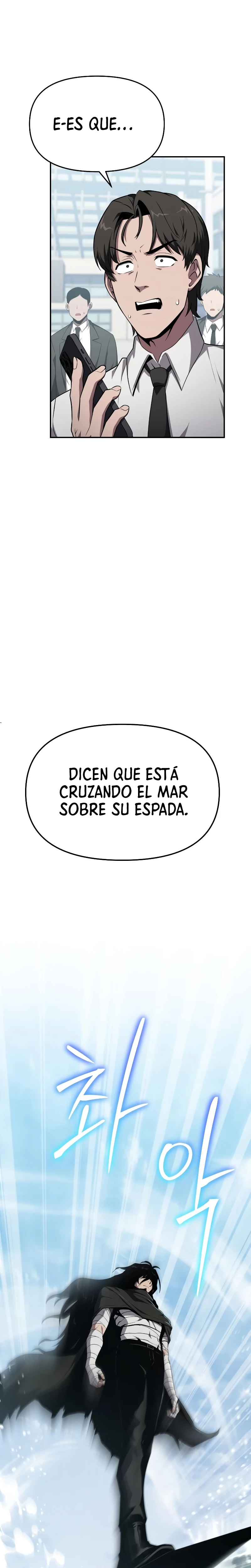 El Rey y su Dios capítulo 83, página 4