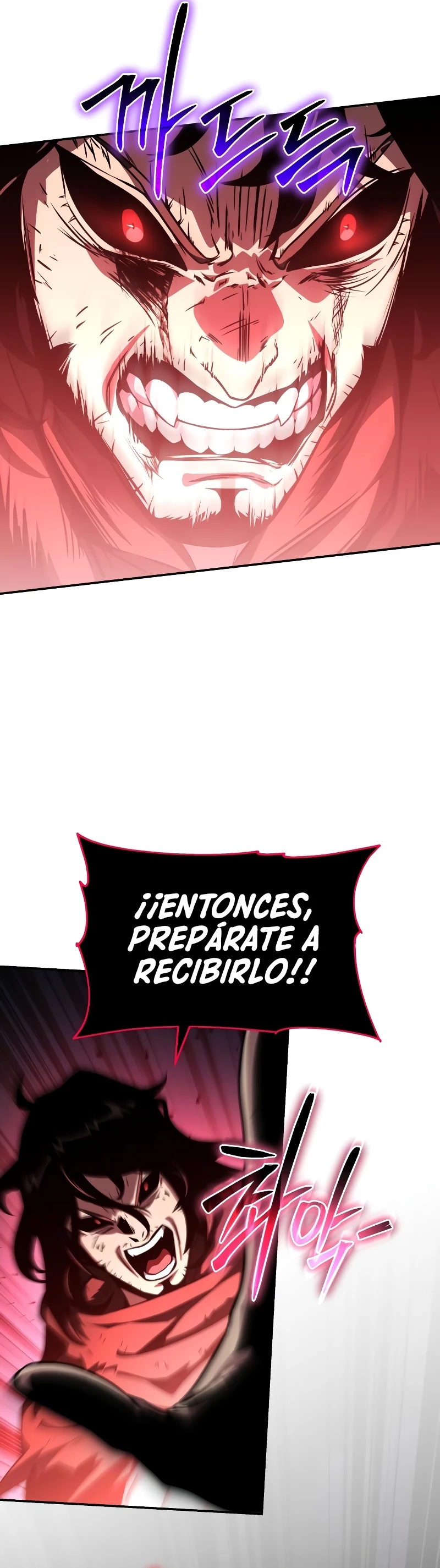 El Rey y su Dios capítulo 86, página 15