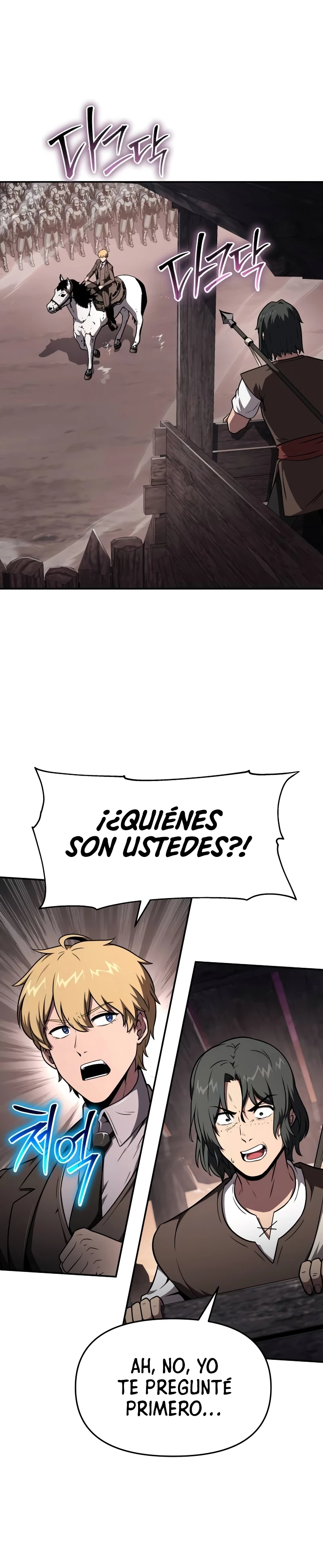 El Rey y su Dios capítulo 88, página 11