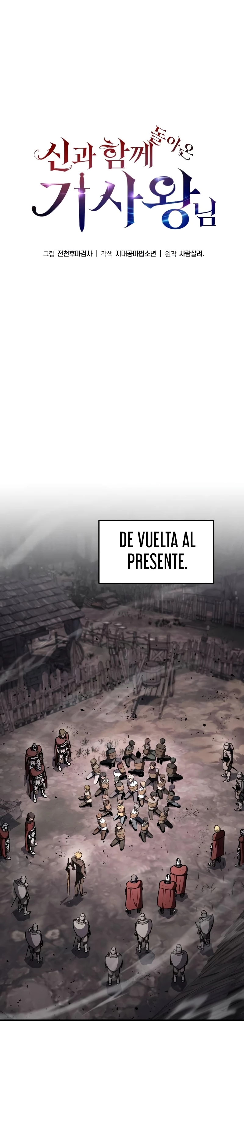 El Rey y su Dios capítulo 88, página 21