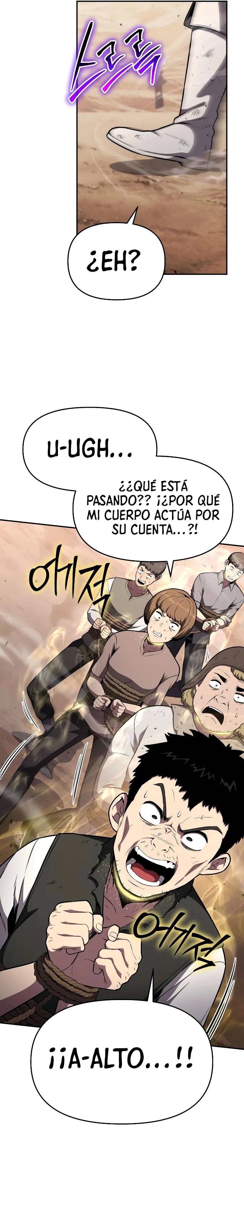 El Rey y su Dios capítulo 89, página 3