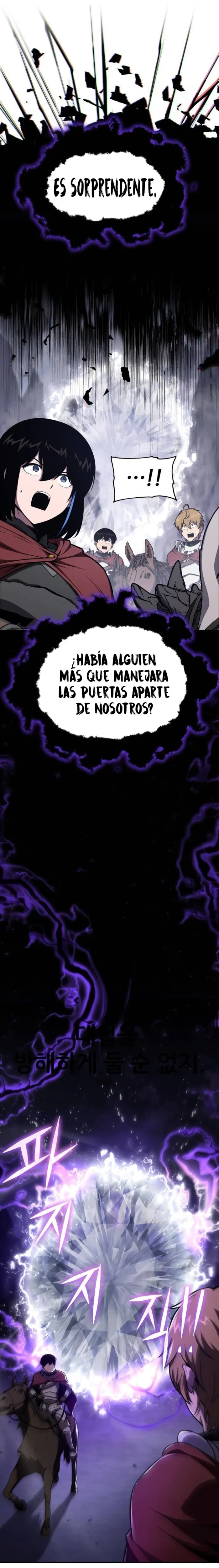 El Rey y su Dios capítulo 94, página 4