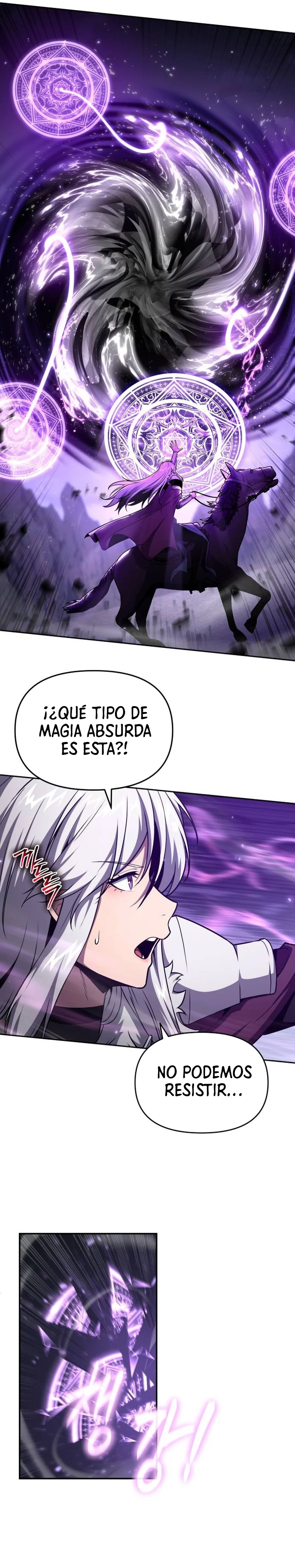 El Rey y su Dios capítulo 94, página 6