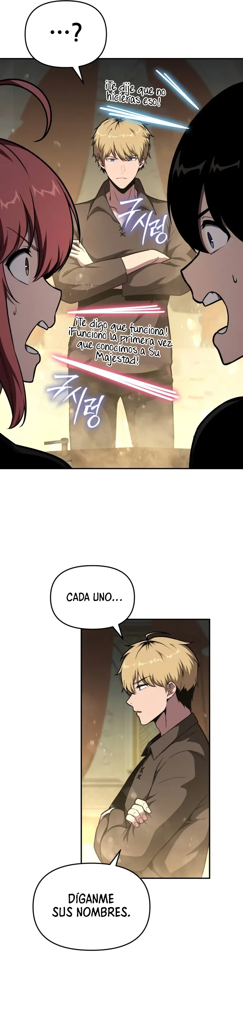 El Rey y su Dios capítulo 97, página 17