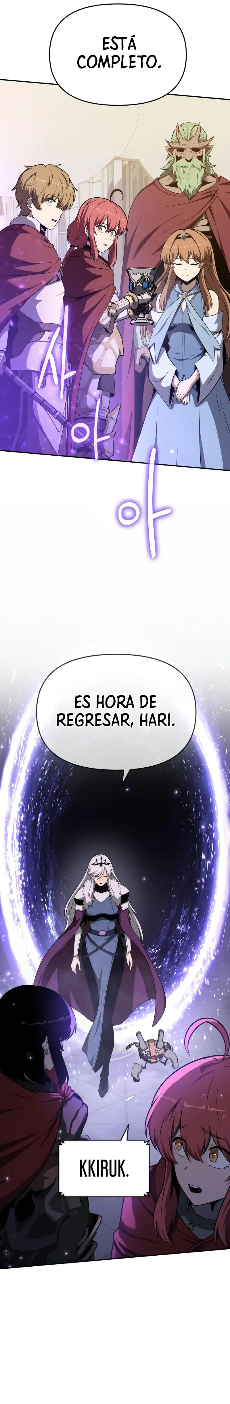 El Rey y su Dios capítulo 105, página 39