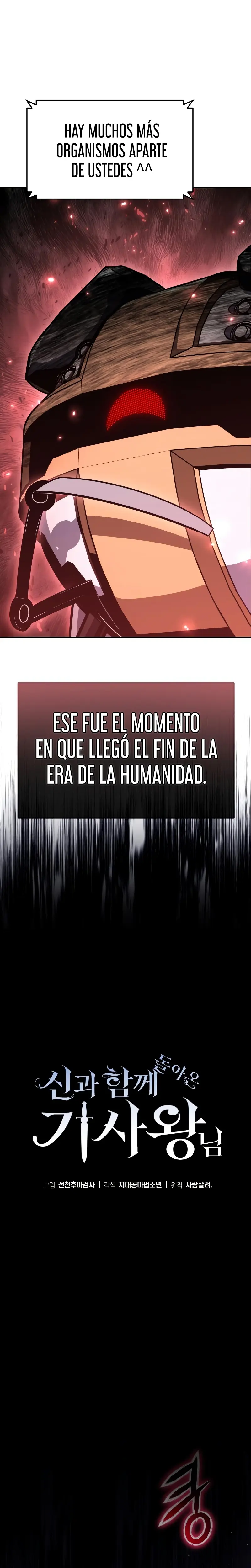 El Rey y su Dios capítulo 116, página 25