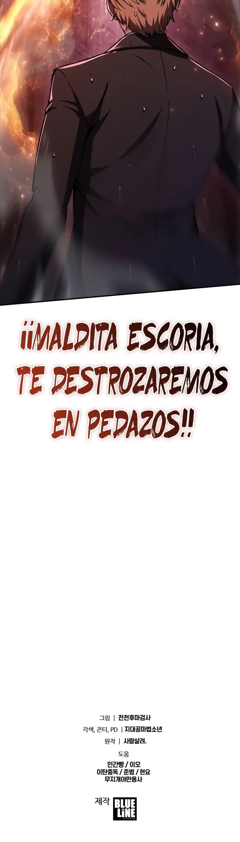 El Rey y su Dios capítulo 117, página 34