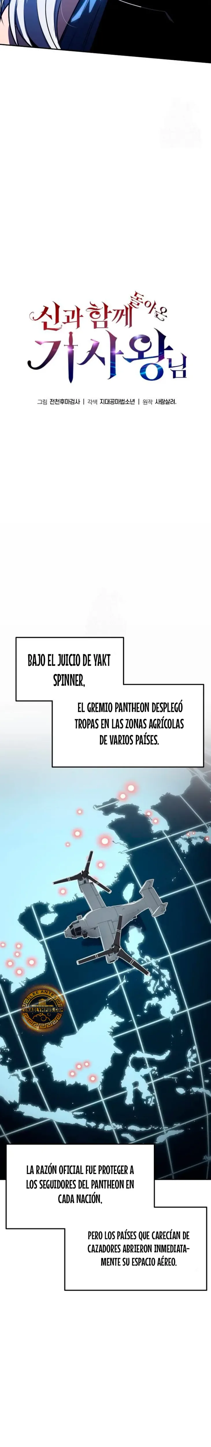 El Rey y su Dios capítulo 121, página 6