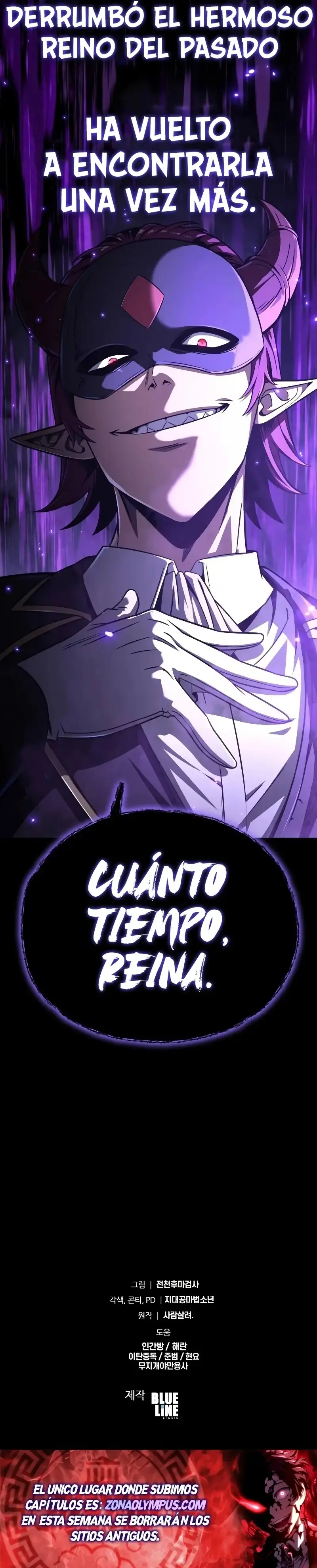 El Rey y su Dios capítulo 120, página 42