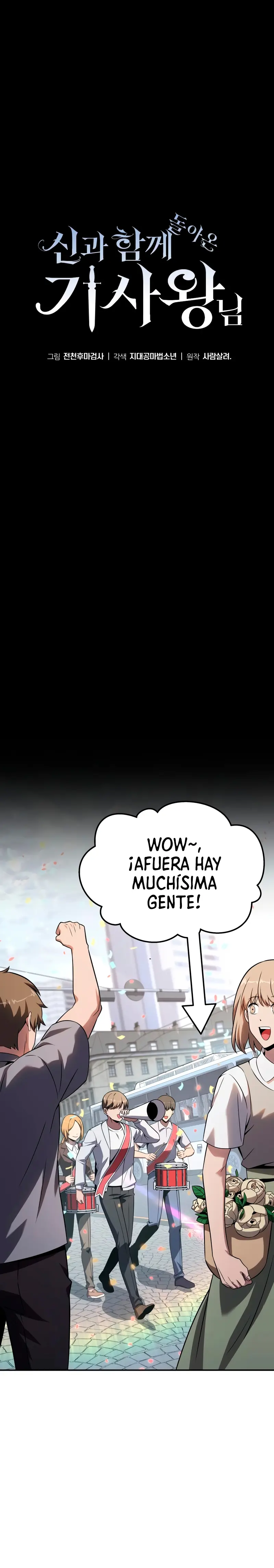 El Rey y su Dios capítulo 125, página 14