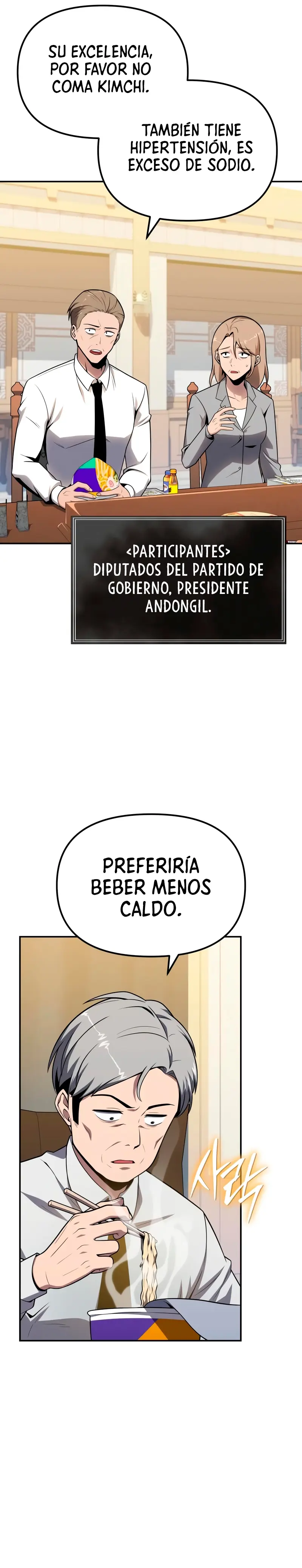 El Rey y su Dios capítulo 133, página 14