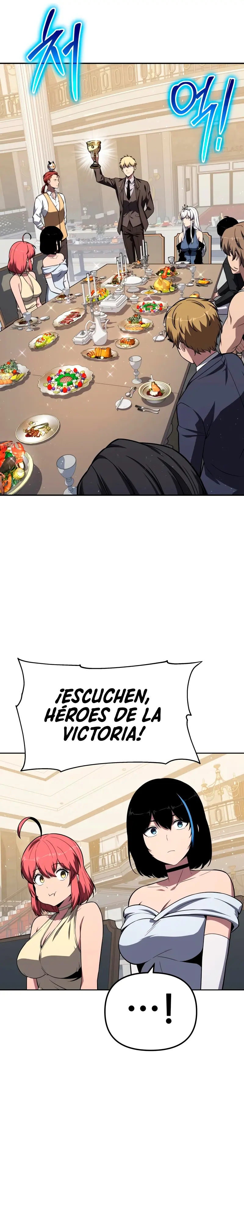 El Rey y su Dios capítulo 133, página 32
