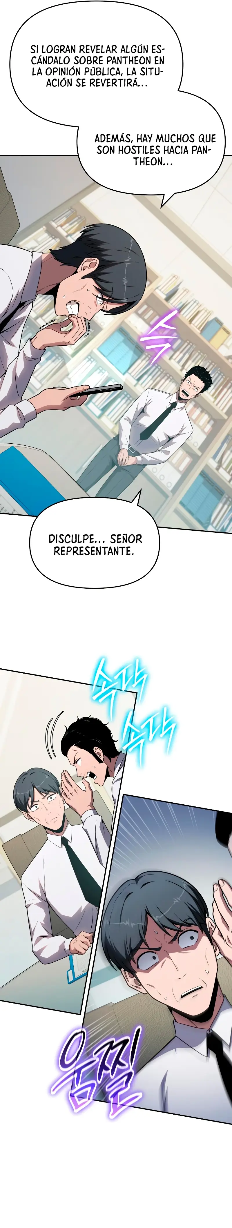 El Rey y su Dios capítulo 135, página 3
