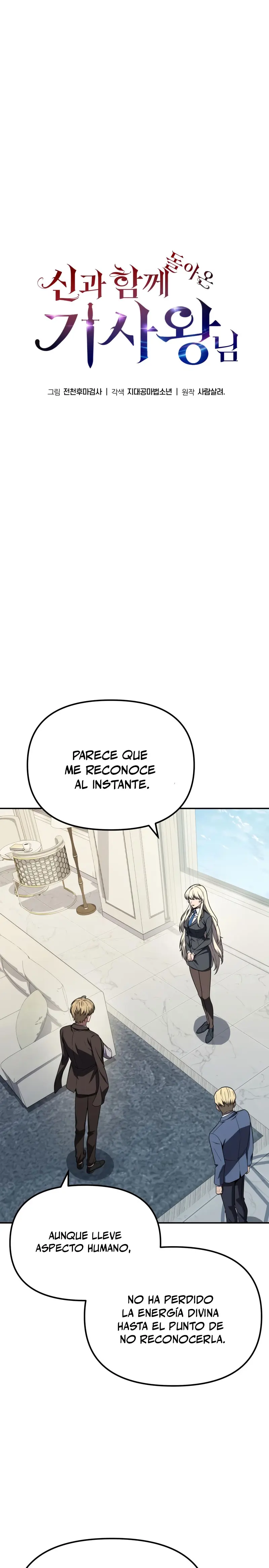 El Rey y su Dios capítulo 136, página 16