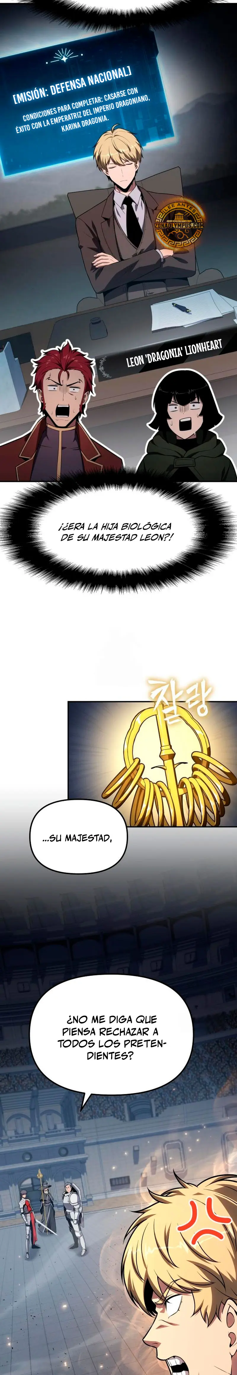 El Rey y su Dios capítulo 144, página 5