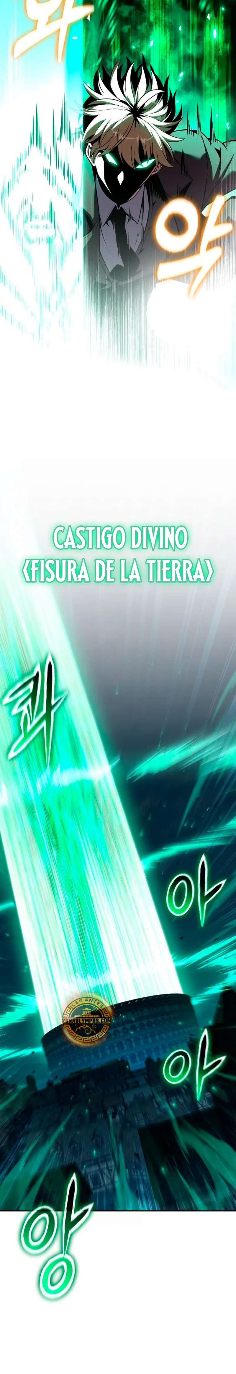 El Rey y su Dios capítulo 144, página 14