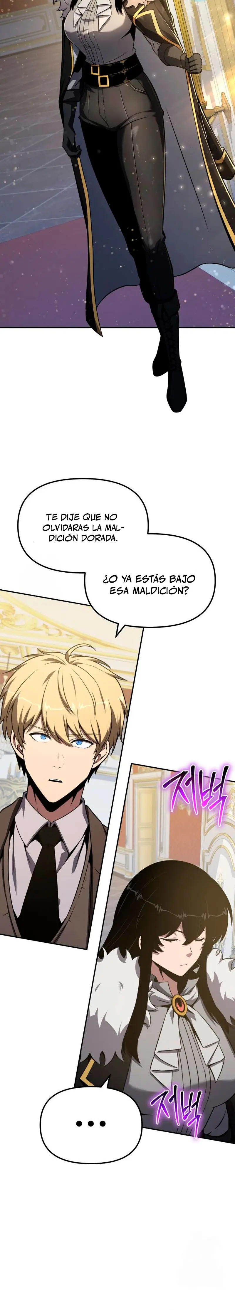 El Rey y su Dios capítulo 144, página 25