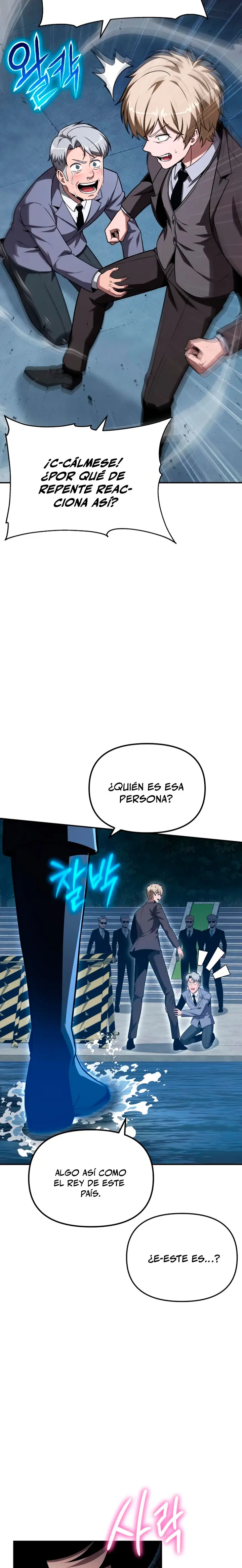El Rey y su Dios capítulo 148, página 11