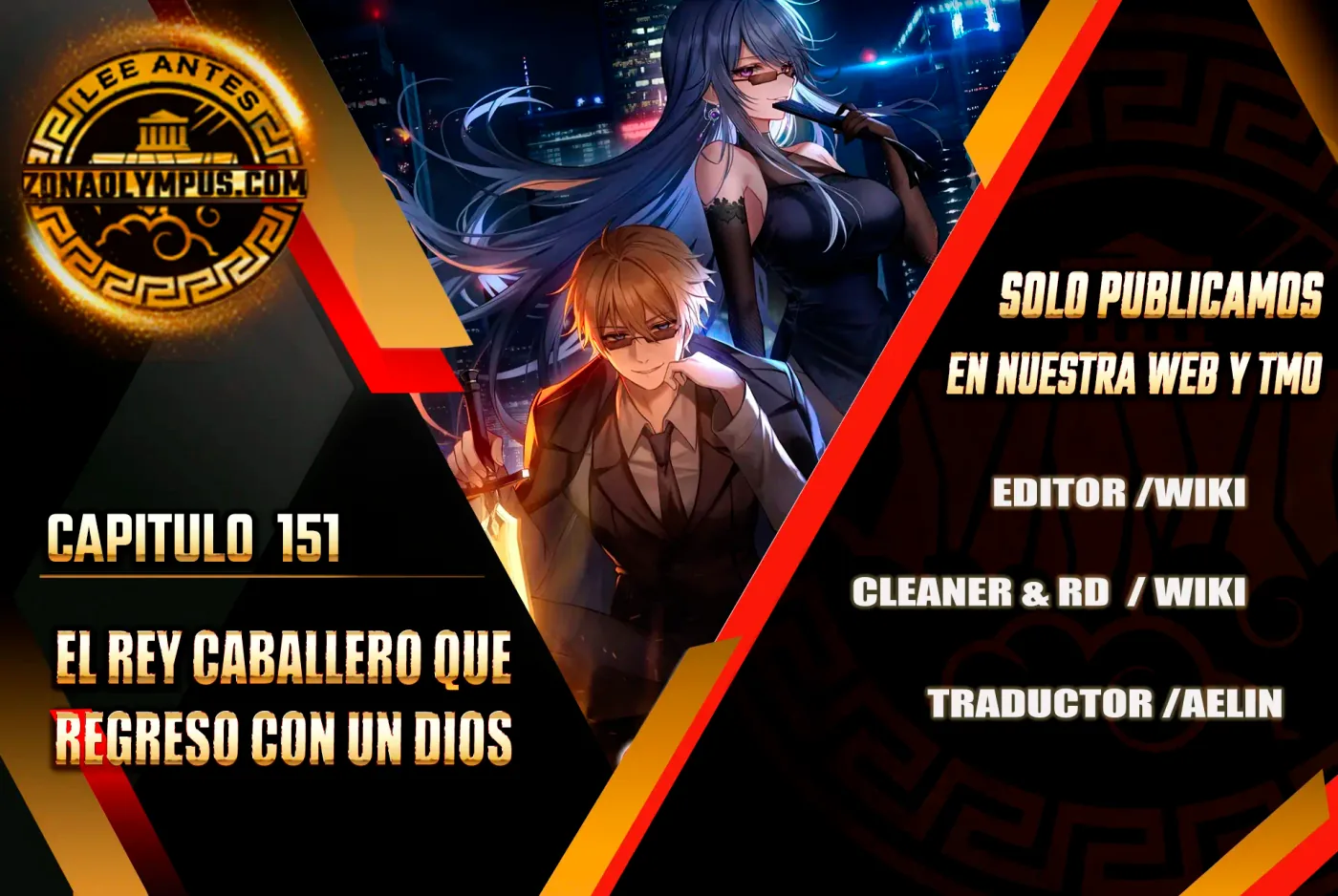 El Rey y su Dios capítulo 151, página 2