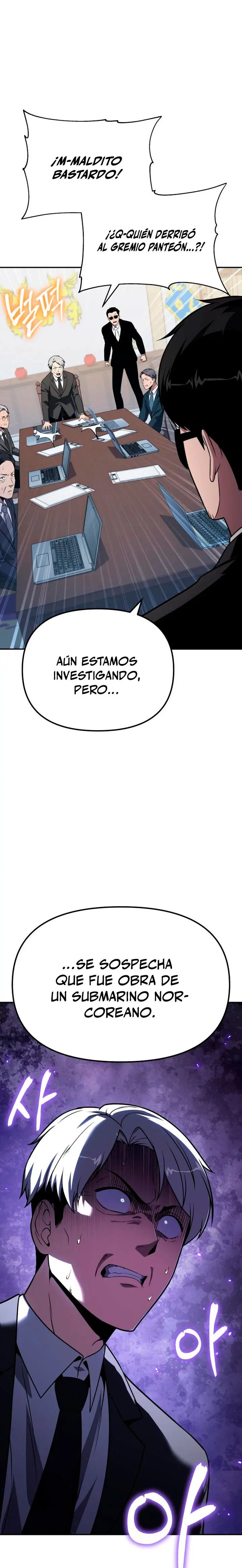 El Rey y su Dios capítulo 151, página 25