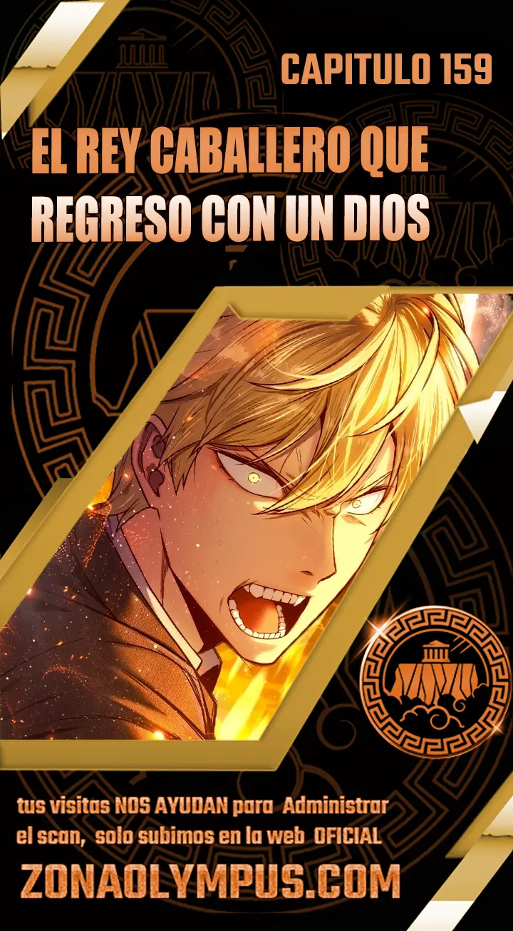 El Rey y su Dios capítulo 159, página 1