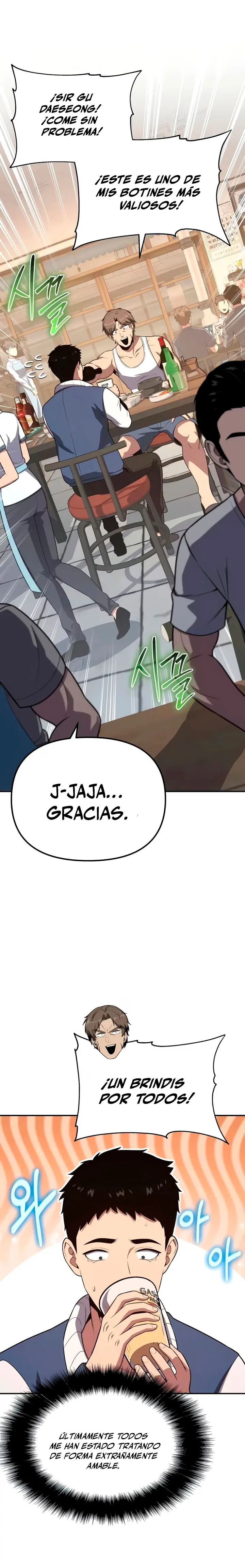 El Rey y su Dios capítulo 167, página 17