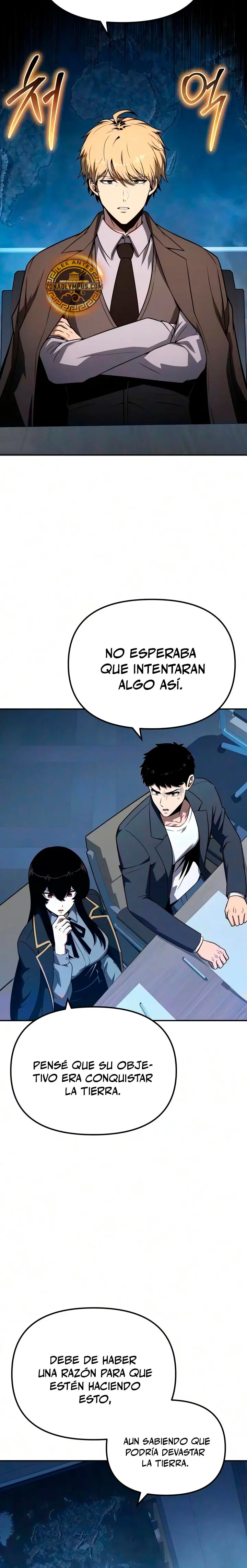 El Rey y su Dios capítulo 173, página 5