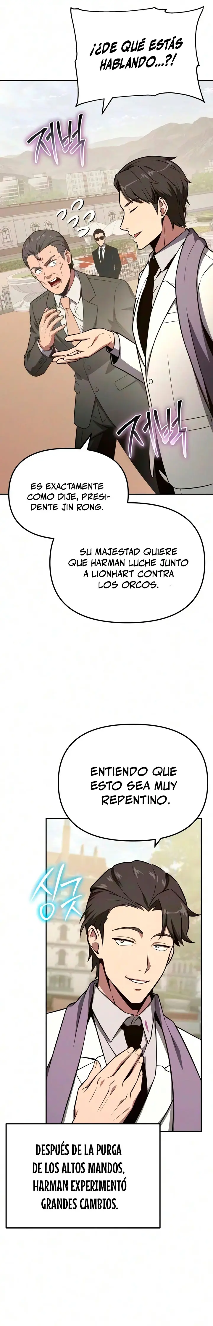 El Rey y su Dios capítulo 173, página 12