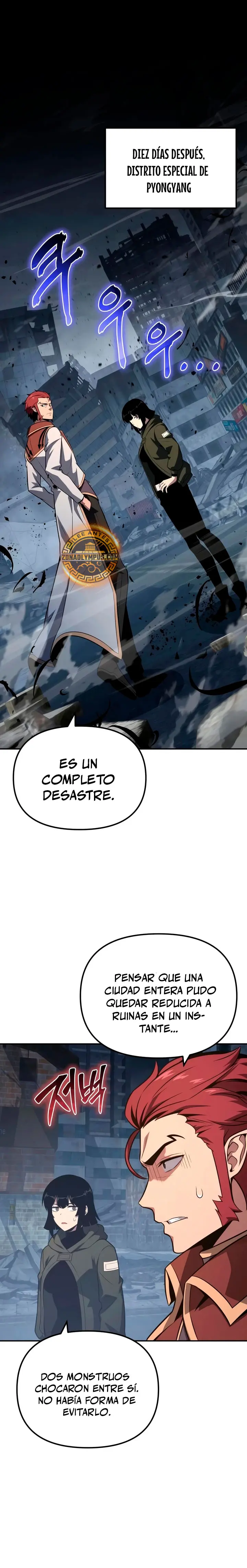 El Rey y su Dios capítulo 175, página 2