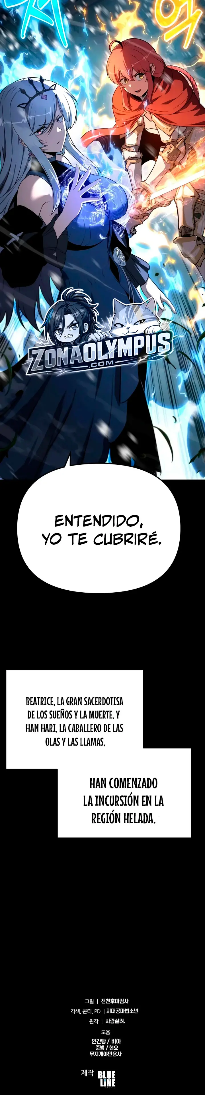 El Rey y su Dios capítulo 180, página 42