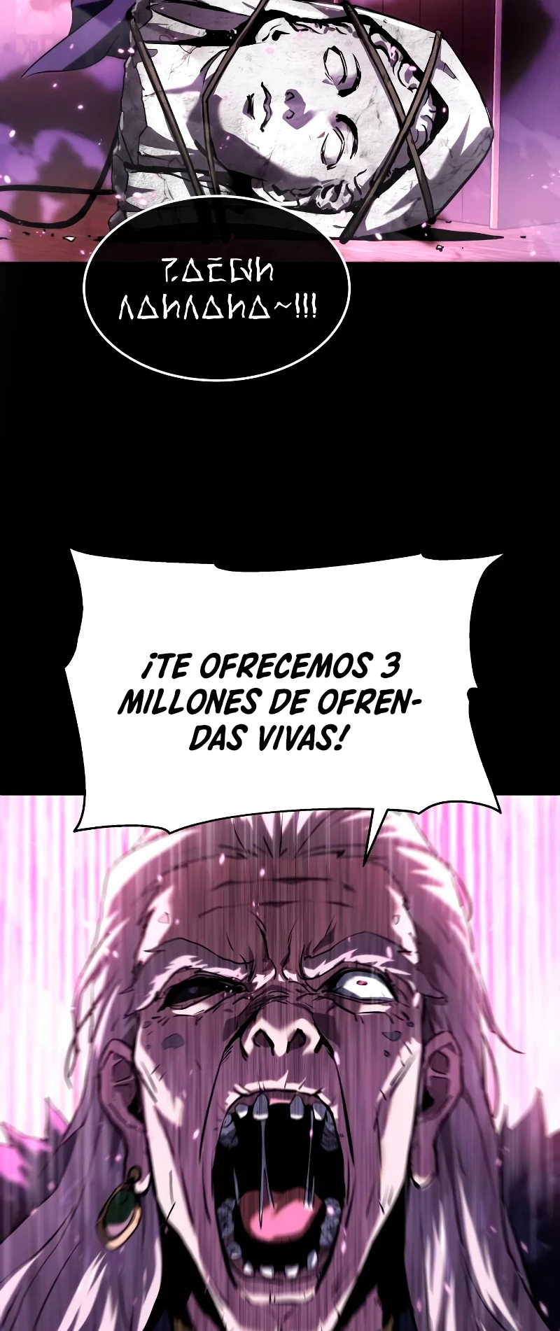 El Rey y su Dios capítulo 1, página 70