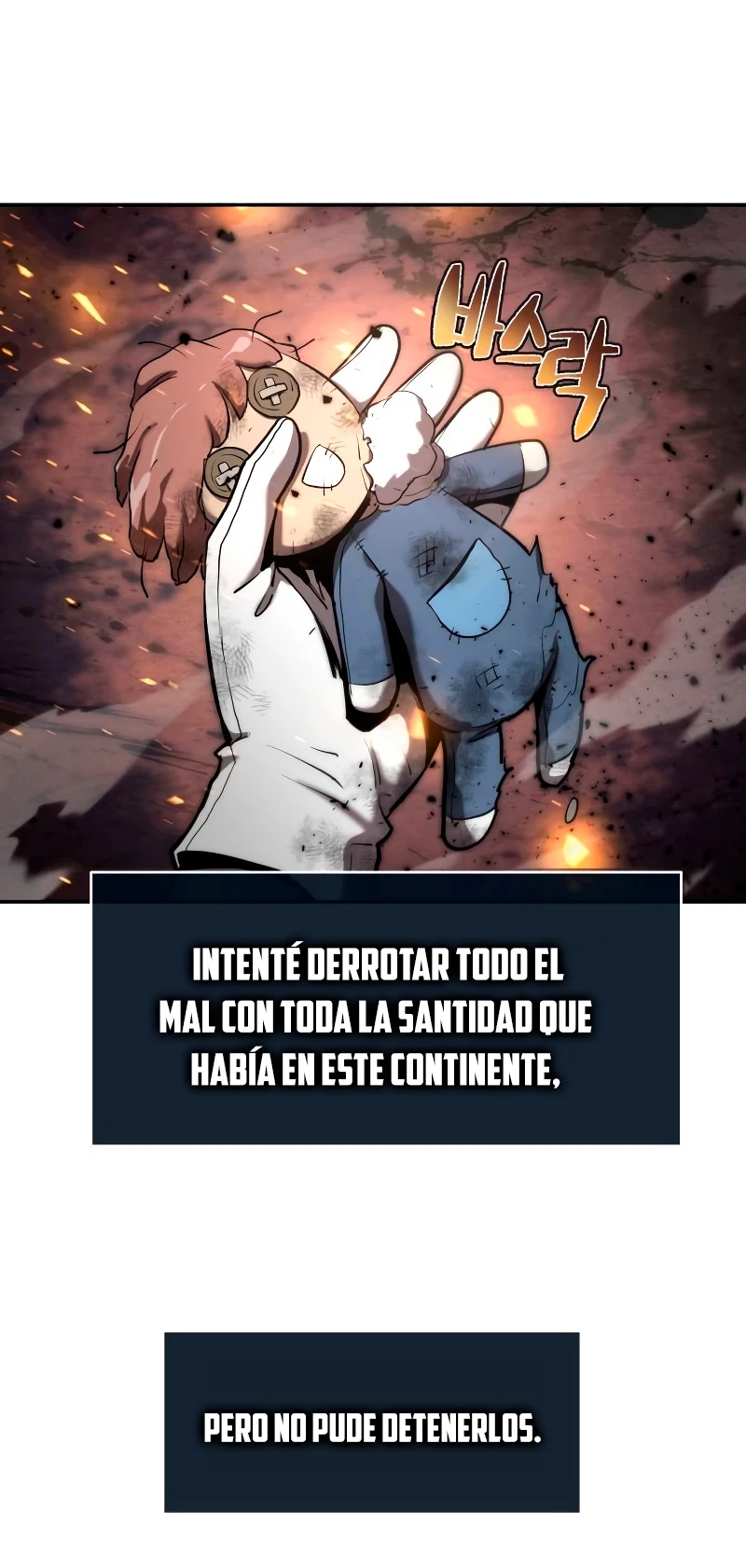 El Rey y su Dios capítulo 1, página 78