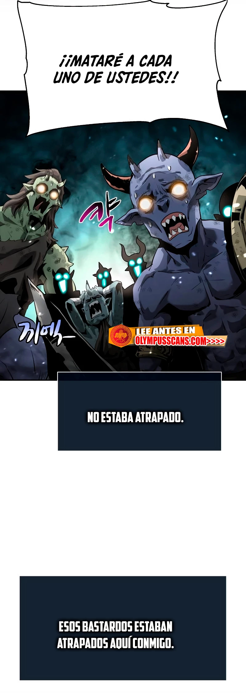El Rey y su Dios capítulo 1, página 107
