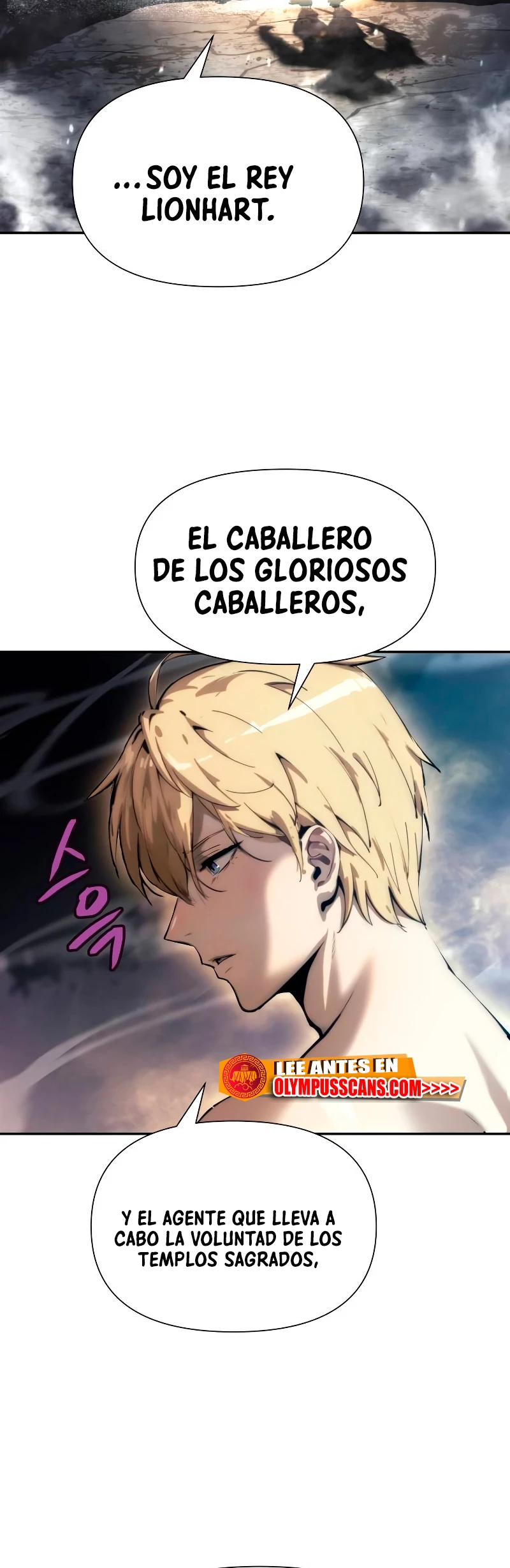 El Rey y su Dios capítulo 1, página 117