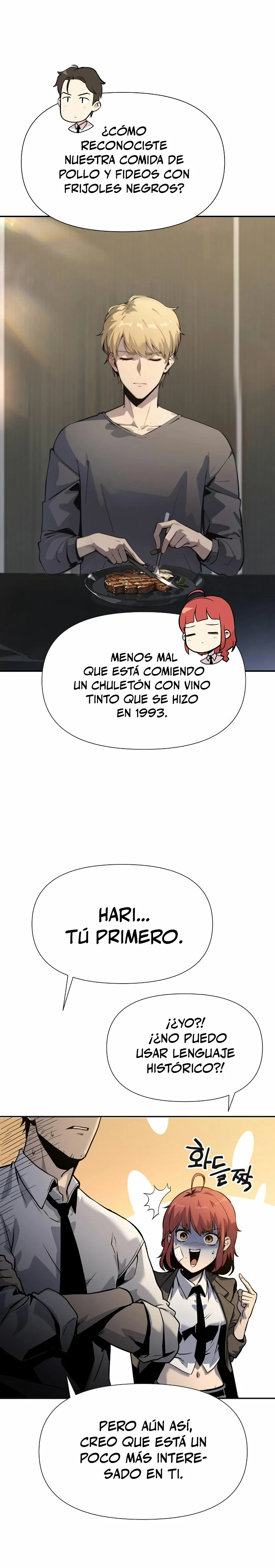 El Rey y su Dios capítulo 3, página 4