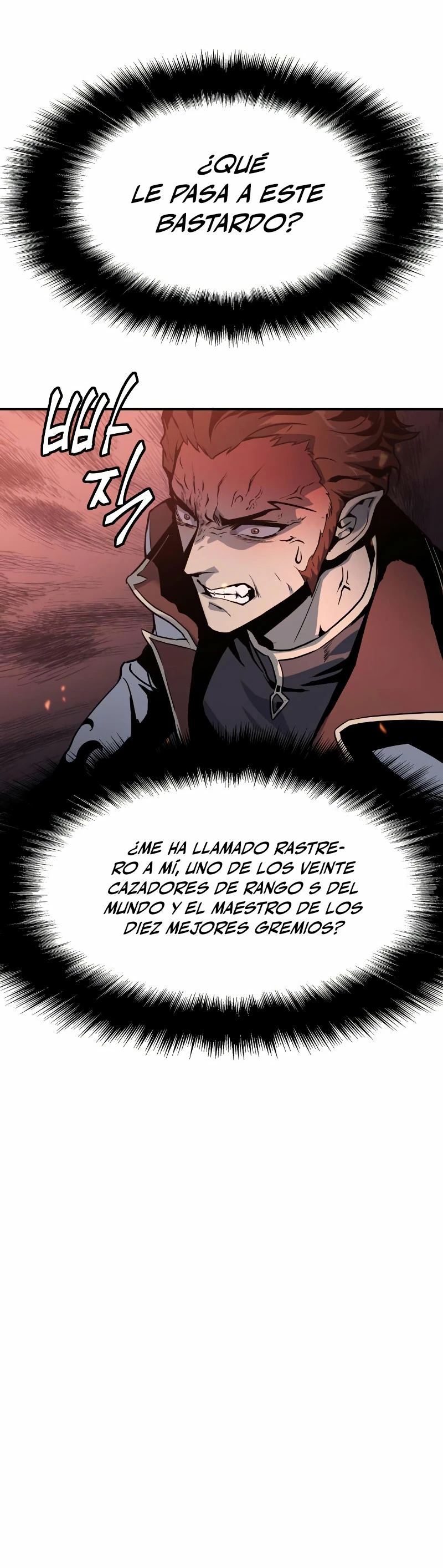 El Rey y su Dios capítulo 3, página 44