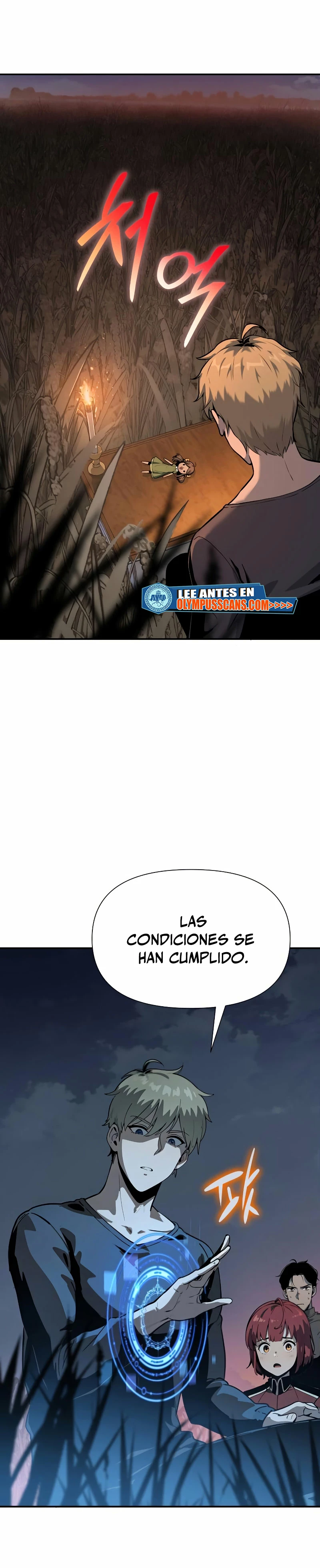 El Rey y su Dios capítulo 3, página 70