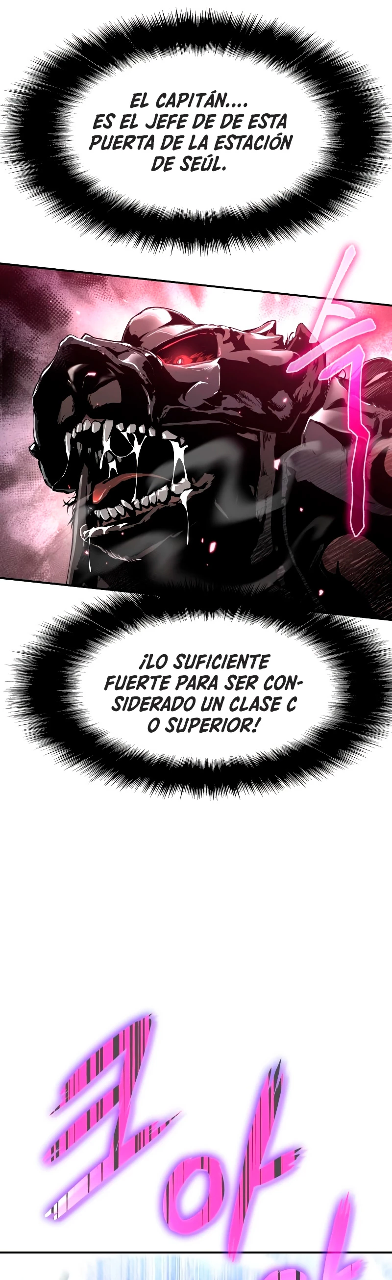 El Rey y su Dios capítulo 10, página 77